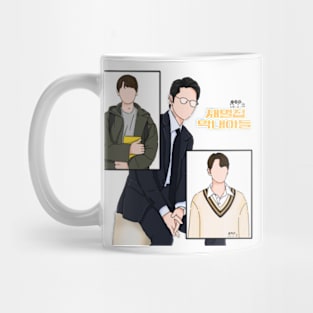 Reborn Rich Mug